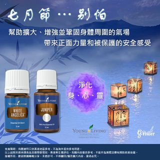 （分類：）位於 。 由 lovelyjanice 提交（商品編號 1454590300，圖片 1）。簡介： 。