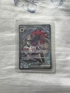 (Category: ) located in . Submitted by flyingd0g (Listing ID 1454709541, Image 1). Description: .