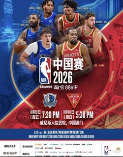 （分類：）位於 。 由 epicdeer_acbe9c 提交（商品編號 1458959173，圖片 1）。簡介： 。