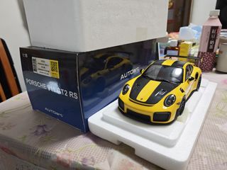 （分類：）位於 。 由 ivami 提交（商品編號 1458961613，圖片 1）。簡介： 。