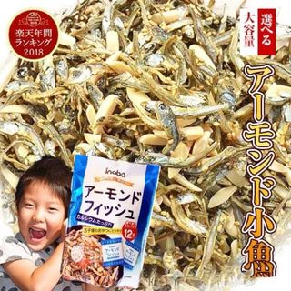 （分類：）位於 。 由 kians_mama 提交（商品編號 1459025819，圖片 1）。簡介： 。