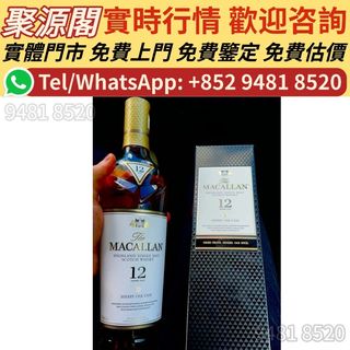 （分類：）位於 。 由 xuyi474 提交（商品編號 1458946111，圖片 1）。簡介： 。