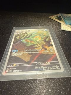 （分類：）位於 。 由 juliapapaairsim 提交（商品編號 1458937057，圖片 1）。簡介： 。