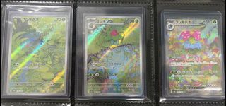 (Category: ) located in . Submitted by bowlfourfun (Listing ID 1458978782, Image 1). Description: .