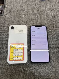 （分類：）位於 。 由 wts_62477779_markkee88 提交（商品編號 1458926235，圖片 1）。簡介： 。
