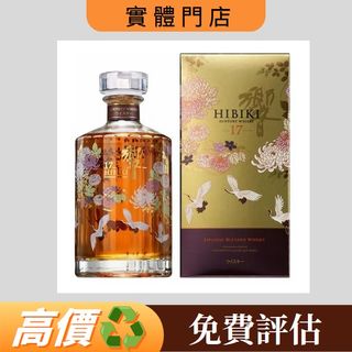 （分類：）位於 。 由 oddmountain_4f4c81 提交（商品編號 1459016687，圖片 1）。簡介： 。