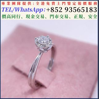 （分類：）位於 。 由 l-feng 提交（商品編號 1458956415，圖片 1）。簡介： 。
