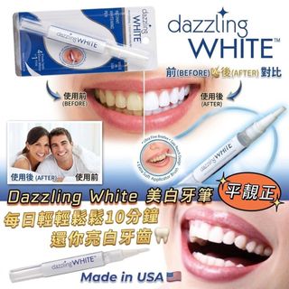 （分類：）位於 。 由 babychloe.store 提交（商品編號 1458901199，圖片 1）。簡介： 。
