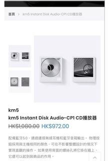 （分類：）位於 。 由 e_everydaylowprices 提交（商品編號 1458944566，圖片 1）。簡介： 。