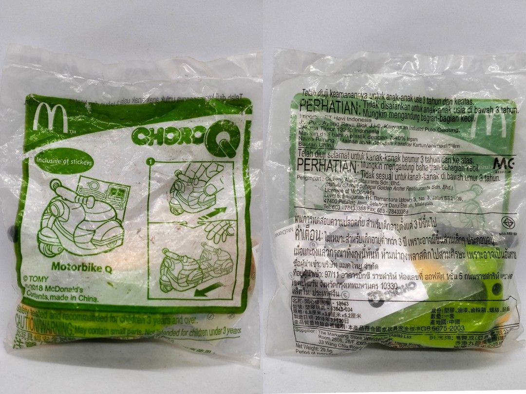 2018 McDo Choro-Q (Category: Character Goods) located in Baguio. Submitted by toys_of_yesteryear (Listing ID 1458972671, Image 1). Description: LOCATION: Baguio City PRICE: 250.00 Each DESCRIPTION: 👉 2018 Choro-Q McDo CONDITION: 👉 New, sealed 👉 Item description is subjective so buyers are encouraged to rely on their judgement based on the pictures posted before buying. Actual photos posted. 👉 SOLD AS IS, what you see is what you get. What may
