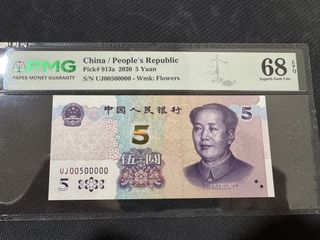 （分類：）位於 。 由 money_master 提交（商品編號 1459058697，圖片 1）。簡介： 。