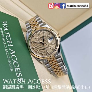 （分類：）位於 。 由 watchaccess888 提交（商品編號 1458943269，圖片 1）。簡介： 。