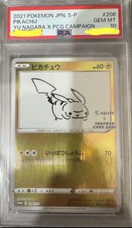 （分類：）位於 。 由 lkeke1 提交（商品編號 1458890173，圖片 1）。簡介： 。