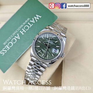 （分類：）位於 。 由 watchaccess888 提交（商品編號 1458948795，圖片 1）。簡介： 。