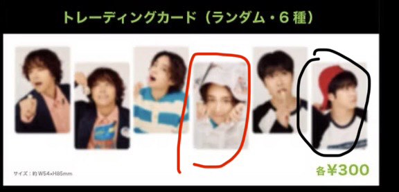 （分類：）位於 。 由 starstar_02 提交（商品編號 1459041195，圖片 1）。簡介： 。