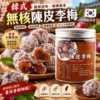 （分類：）位於 。 由 applebox_tuenmun 提交（商品編號 1458958534，圖片 1）。簡介： 。