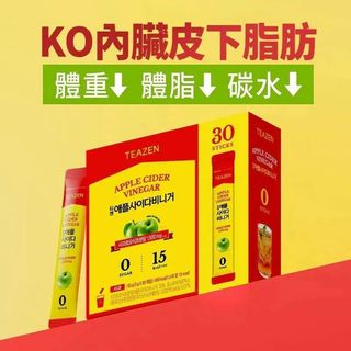（分類：）位於 。 由 applebox_tuenmun 提交（商品編號 1458952007，圖片 1）。簡介： 。