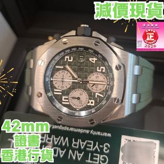 （分類：）位於 。 由 365watch 提交（商品編號 1458992260，圖片 1）。簡介： 。