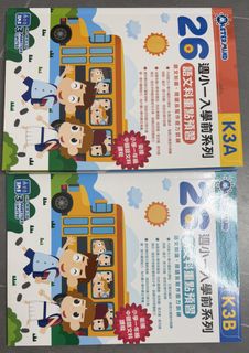 （分類：）位於 。 由 cpolee 提交（商品編號 1459024974，圖片 1）。簡介： 。
