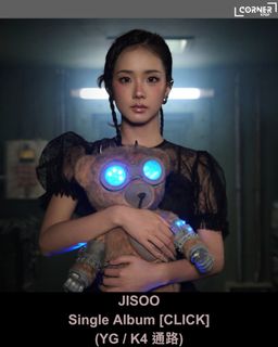 （分類：）位於 。 由 krpop_corner 提交（商品編號 1457613832，圖片 1）。簡介： 。