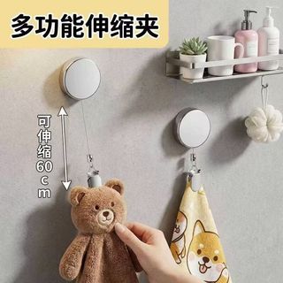 （分類：）位於 。 由 obaby1025 提交（商品編號 1459074580，圖片 1）。簡介： 。