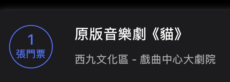 （分類：）位於 。 由 clshaha 提交（商品編號 1458963807，圖片 1）。簡介： 。