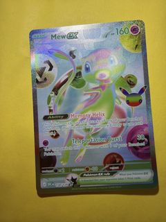 (Category: ) located in . Submitted by out_of_pp_and_hope (Listing ID 1458660936, Image 1). Description: .
