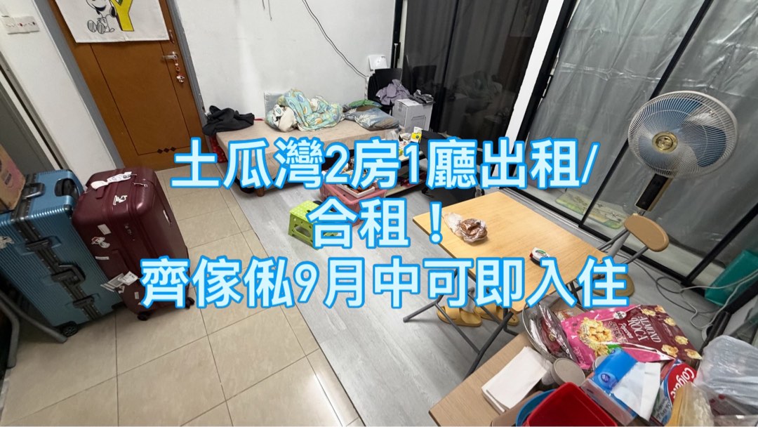 (分類:)位於 。 由 mic_ic 提交(商品編號 1459055476,圖片 1)。簡介: 。
