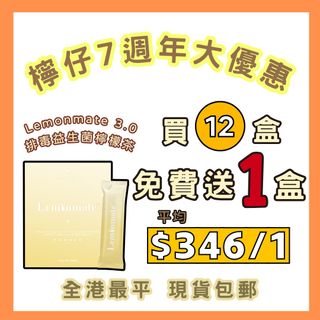 （分類：）位於 。 由 kt.gals.ting 提交（商品編號 1458905822，圖片 1）。簡介： 。