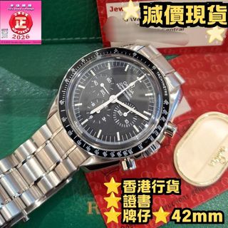 （分類：）位於 。 由 365watch 提交（商品編號 1458937239，圖片 1）。簡介： 。