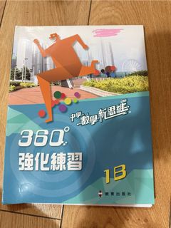 （分類：）位於 。 由 dohoonbb 提交（商品編號 1459010934，圖片 1）。簡介： 。