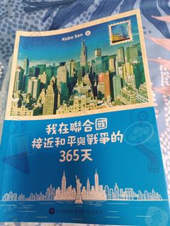 （分類：）位於 。 由 tobeminimalist 提交（商品編號 1459015971，圖片 1）。簡介： 。