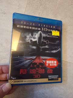（分類：）位於 。 由 riisefinnan 提交（商品編號 1458946997，圖片 1）。簡介： 。