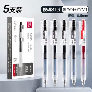 （分類：）位於 。 由 shopaholic_athome 提交（商品編號 1458936763，圖片 1）。簡介： 。