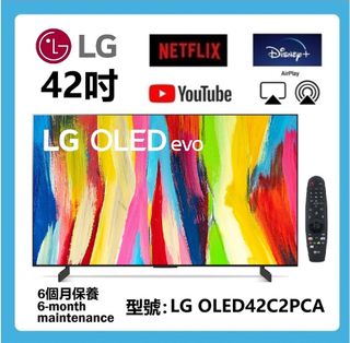 （分類：）位於 。 由 guangyitv001 提交（商品編號 1386140127，圖片 1）。簡介： 。