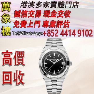 （分類：）位於 。 由 silverfish_d1a679 提交（商品編號 1458947808，圖片 1）。簡介： 。
