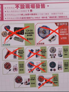 （分類：）位於 。 由 dou_c 提交（商品編號 1459036423，圖片 1）。簡介： 。