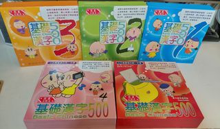 （分類：）位於 。 由 paya0326 提交（商品編號 1459029240，圖片 1）。簡介： 。