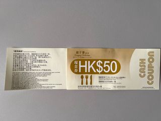 （分類：）位於 。 由 mmomo12 提交（商品編號 1458983852，圖片 1）。簡介： 。