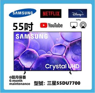 （分類：）位於 。 由 guangyitv001 提交（商品編號 1458981168，圖片 1）。簡介： 。
