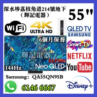 （分類：）位於 。 由 faikeetv 提交（商品編號 1458968201，圖片 1）。簡介： 。