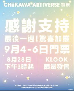 （分類：）位於 。 由 c_c_y 提交（商品編號 1458966183，圖片 1）。簡介： 。