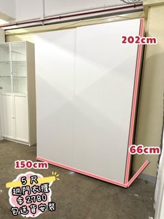 （分類：）位於 。 由 bobofurniture 提交（商品編號 1458923123，圖片 1）。簡介： 。