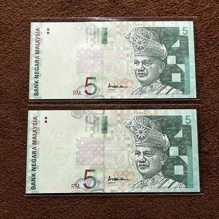 (Category: ) located in . Submitted by zulkifli1879651 (Listing ID 1458945728, Image 1). Description: .