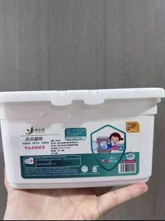 (Kategori: ) berada di . Dikirim oleh gentleflower_40ea86 (ID iklan 1459044697, Gambar 1). Deskripsi: .