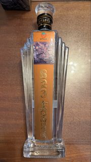 （分類：）位於 。 由 shopsmarty 提交（商品編號 1459001599，圖片 1）。簡介： 。