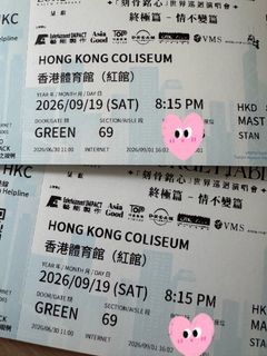 （分類：）位於 。 由 ericwkw20075829 提交（商品編號 1458976691，圖片 1）。簡介： 。