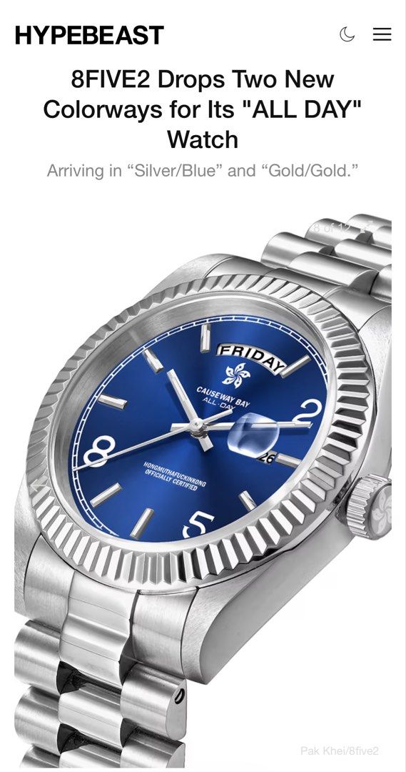 8Five2 "All Day" Watch （分類：手錶）位於 Hong Kong。 由 pi22za 提交（商品編號 1459027303，圖片 3）。簡介： 8Five2 All Day Causeway Bay Watch 限量100隻 正常使用痕跡。