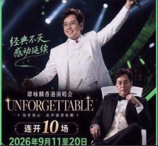 （分類：）位於 。 由 wildcrystal.36154c 提交（商品編號 1458952117，圖片 1）。簡介： 。