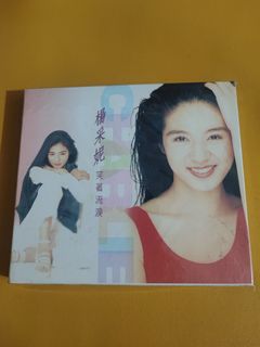 （分類：）位於 。 由 cdrooms 提交（商品編號 1459057849，圖片 1）。簡介： 。